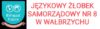Żłobek Samorządowy Nr 8